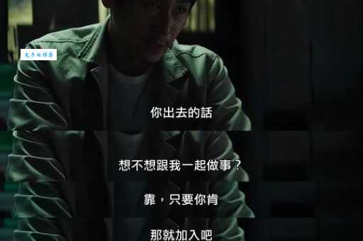 爱是怀疑原唱版MV在线观看高清完整版