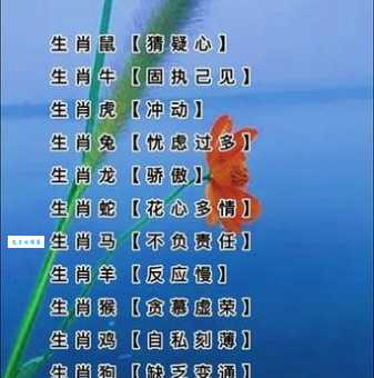生肖谜语大全:一春一秋不开花,你猜是哪个生肖?
