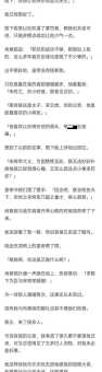 暗伤连城是什么意思?用简单例子帮你快速理解