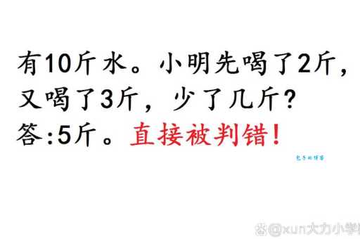 人才济济打一生肖,答案究竟是什么?