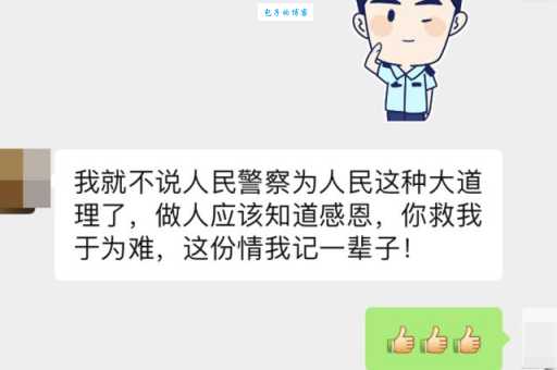 人才济济打一生肖,答案究竟是什么?