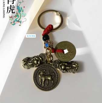 占山为王是哪个生肖?速来揭晓答案!