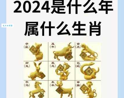 小家碧玉的生肖是哪个?从生肖看性格与气质