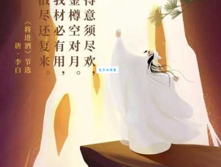 “纸上谈兵”猜一生肖,你猜对了吗?