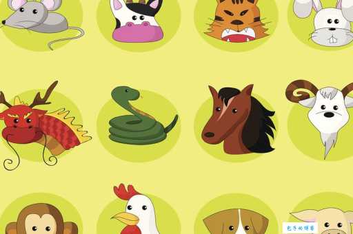 猜一生肖:一年四季都活跃的动物是谁?