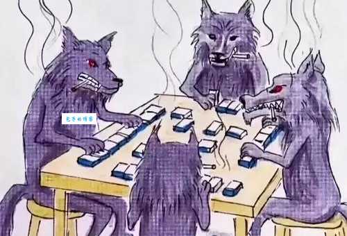 面目全非打一生肖,你猜对了吗?答案就在这里!