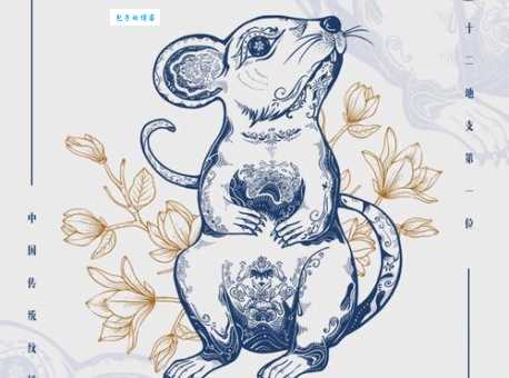生肖谜语:义结金兰,猜猜是哪个生肖?