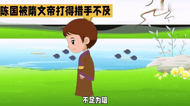 一衣带水到底指哪个生肖?答案可能让你意外!