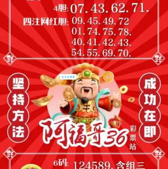 手到擒来一生肖,答案揭晓,你猜对了吗?