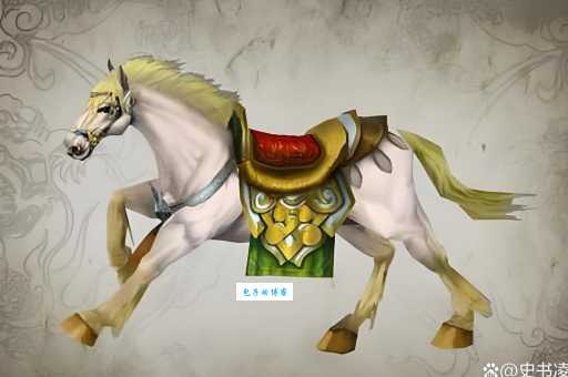 古代战场的王者:兵贵神速代表生肖马?