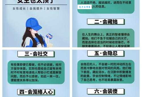 骑虎难下究竟是哪个生肖?民间说法大汇总!