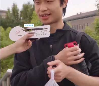 揭秘北大韦神个人资料：数学奇才的真实生活和学术贡献