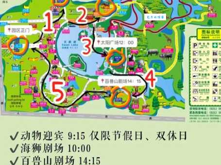 漫山遍野指的是什么生肖？带你轻松破解生肖谜题！