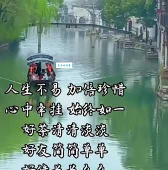 你真的懂红杏出墙吗？带你了解其用法和含义
