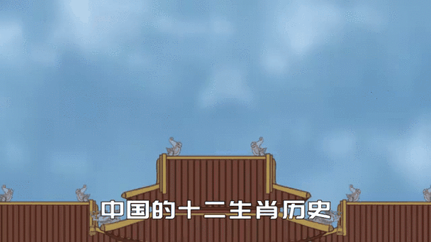 你知道羽扇纶巾代表什么生肖吗?带你了解其文化内涵