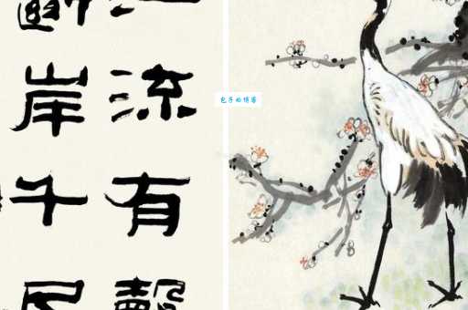 梅妻鹤子是什么生肖?详解梅妻鹤子与生肖的关联
