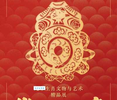 解谜:走马扬鞭展威风打一生肖是哪个?