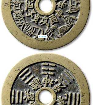 挥金如土代表什么生肖？哪些生肖最容易大手大脚花钱？