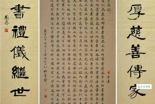 贤才君子是什么意思？古代贤才君子典故