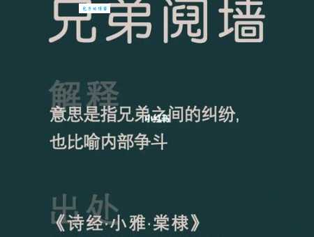 详解崭露头角的意思:比喻初显才能