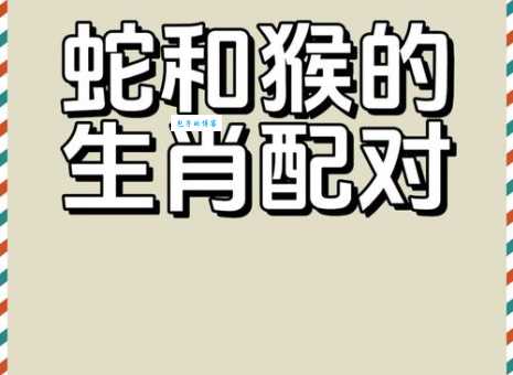 解读蔚然大观生肖:牛、鸡、猴哪个更符合其意境?