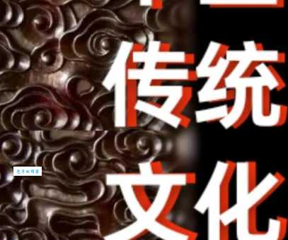一文读懂瑞气祥云：含义、典故及现代应用场景
