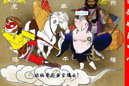 你知道三头六臂是哪个生肖吗?一起来猜猜看