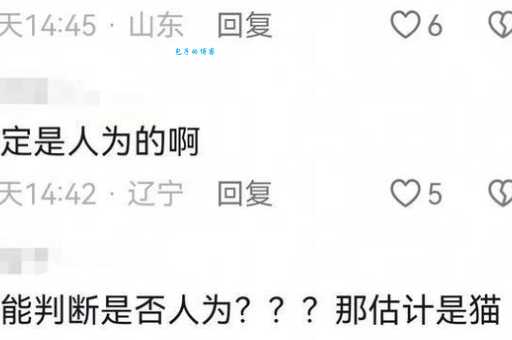 解读身首分离：字面意思及引申含义深度分析