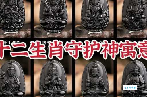 红口白牙代表什么生肖？详解红口白牙生肖的寓意
