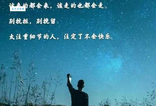 年轻人涉世未深怎么办?教你如何快速提升社会经验