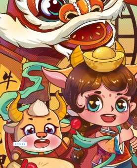 锣鼓喧天，喜庆的生肖是哪个？一起来猜猜看！