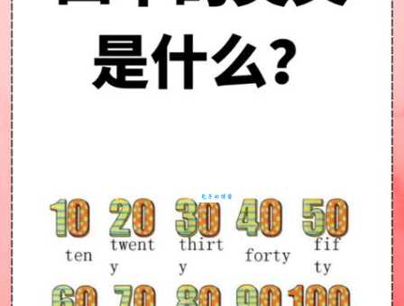 满脸生花是什么意思？例句详解及近义词辨析