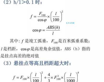 彻底弄懂线抽傀儡：含义、出处及例句详解