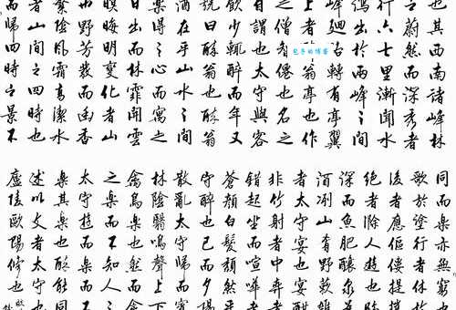 “韩海苏潮”是什么意思?一文读懂其深刻含义