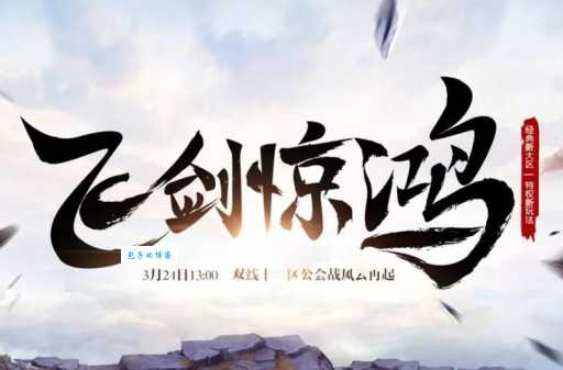 烘云托月是什么意思?小白也能轻松理解的详细解读