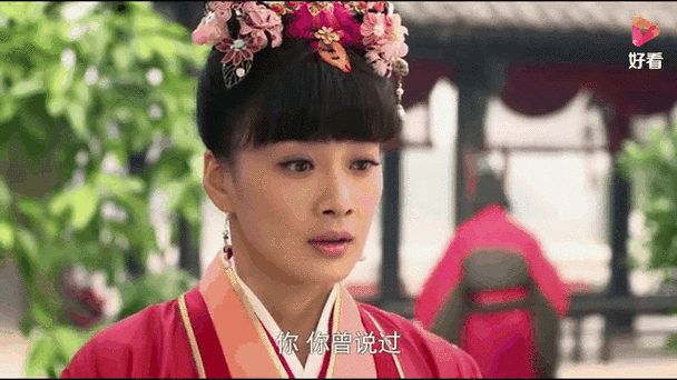 双方见面分外眼红,是哪几个生肖?