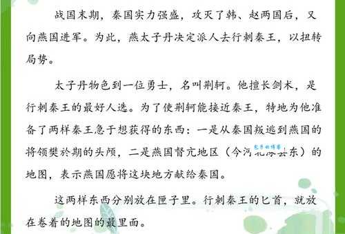 摇尾乞怜究竟指什么动物?带你了解成语背后的故事