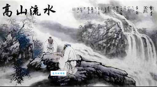 高山流水打一生肖是什么动物？答案揭晓！