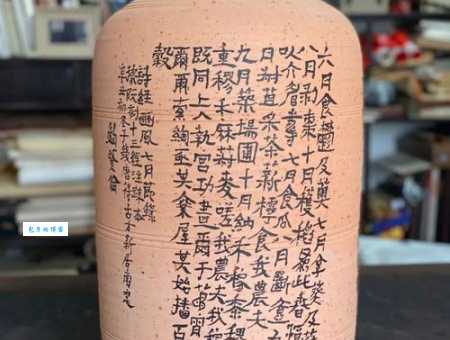 水送山迎生肖含义是什么？解读水送山迎的文化内涵