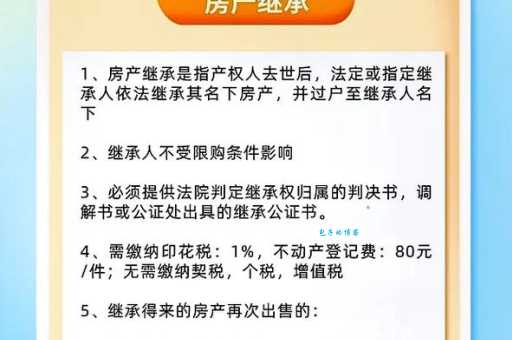 想知道一本万利是什么意思吗?这里有答案