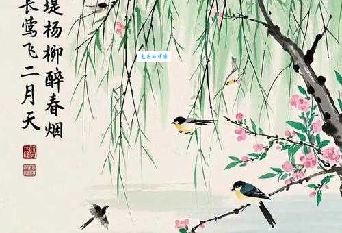 春天草长莺飞,哪些生肖最应景?快来揭晓!