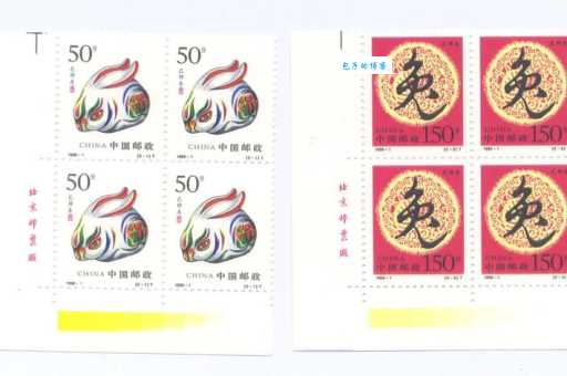 1939年和1999年出生的人是出林之兔吗?深度解读