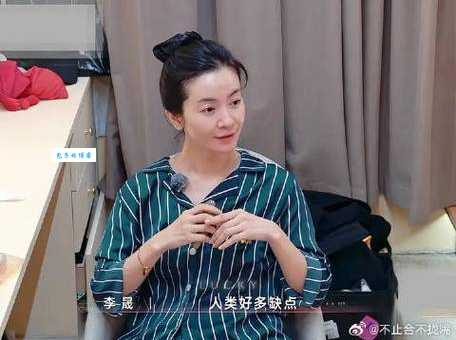 演员李晟的“晟”字到底读什么音？