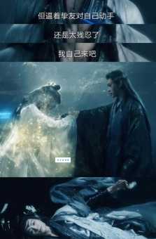 钟离昧怎么死的？楚汉相争忠义之士的悲惨结局