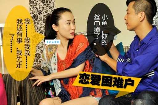螃蟹女是什么意思网络用语?揭秘网络流行语“螃蟹女”的多种含义