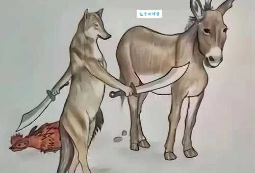 两面三刀打一生肖动物,你猜对了吗?