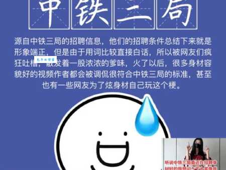 到底什么是田园女和螃蟹女?带你了解网络流行语
