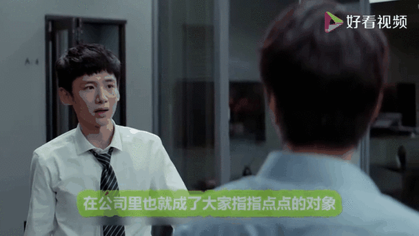 平凡的荣耀孙奕秋他妈是谁?剧中隐藏的真相令人震惊!