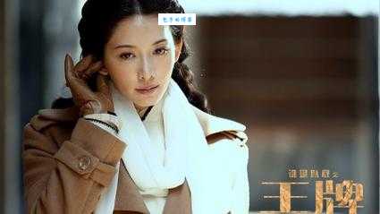 林志玲演过的电影有哪些?盘点志玲姐姐的经典银幕角色
