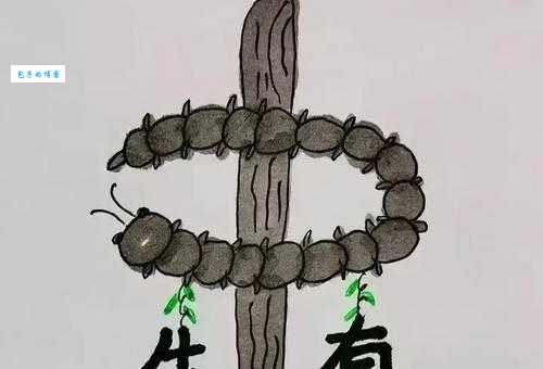 颠倒阴阳,指的是哪种动物?答案让你意想不到!